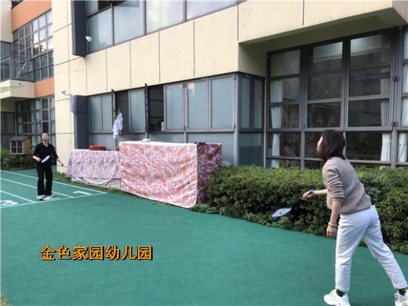 附件：mmexport1606283153690.jpg