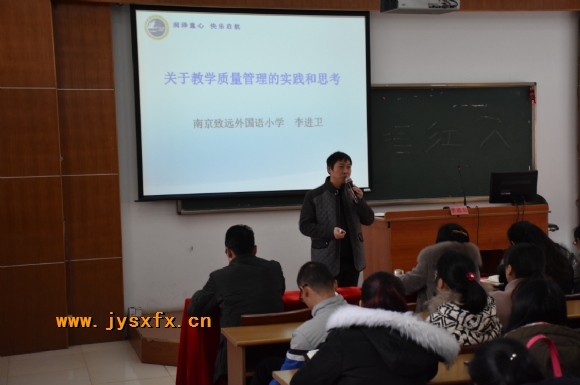 附件：QQ图片20170116122433.png