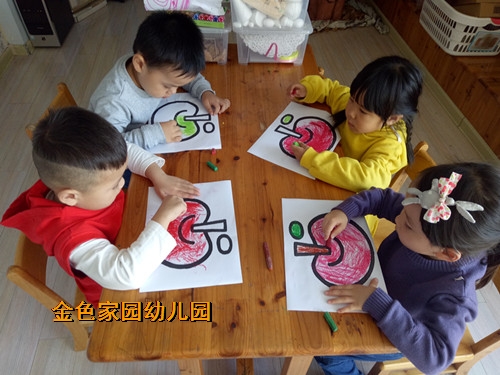 附件：3.jpg
