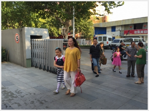 建邺教育信息网