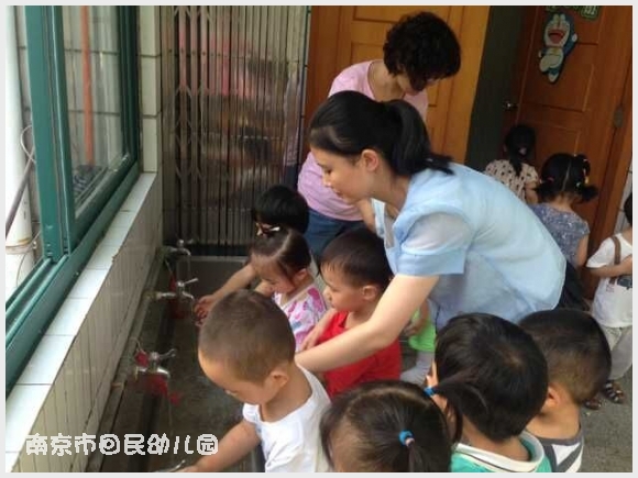 建邺教育信息网
