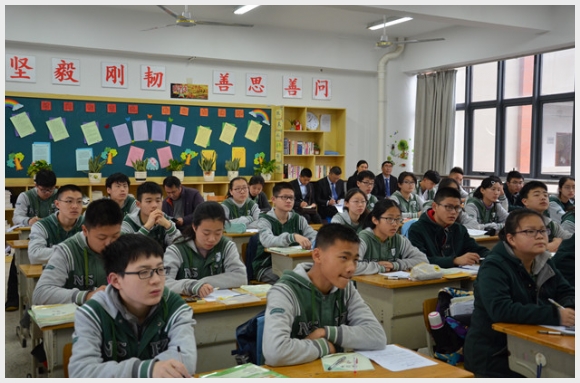 建邺教育信息网