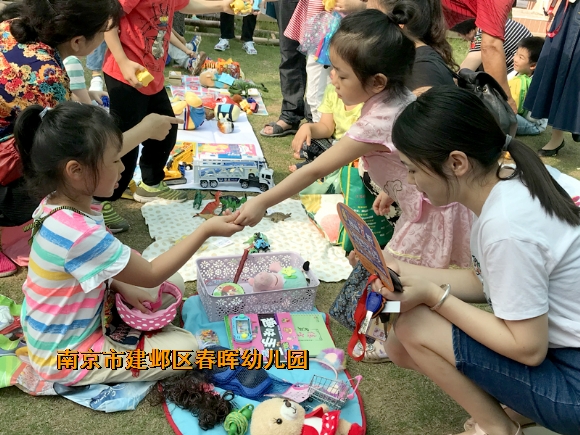 附件：IMG_7635.JPG