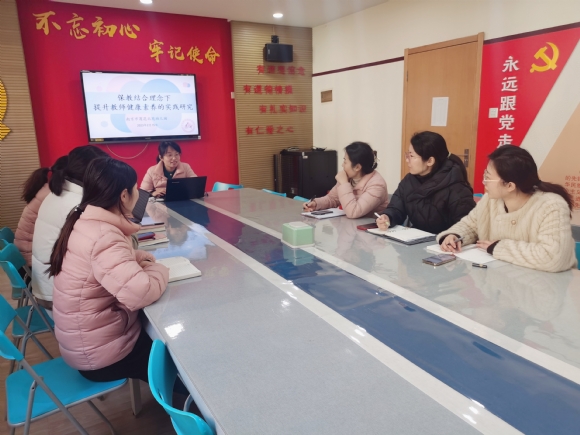 附件：QQ图片20230215174249.jpg