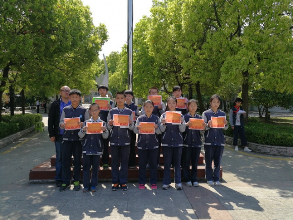 附件：IMG_20170428_095303_1.jpg