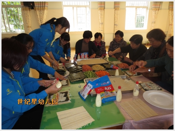 建邺教育信息网