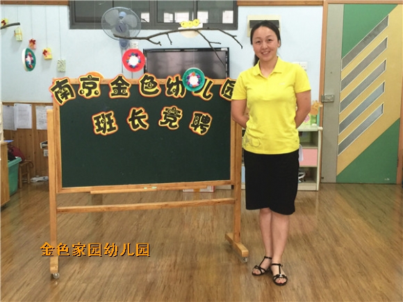 附件：IMG_3232.jpg
