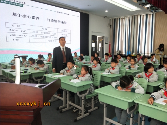 附件：QQ图片20181113220523.jpg