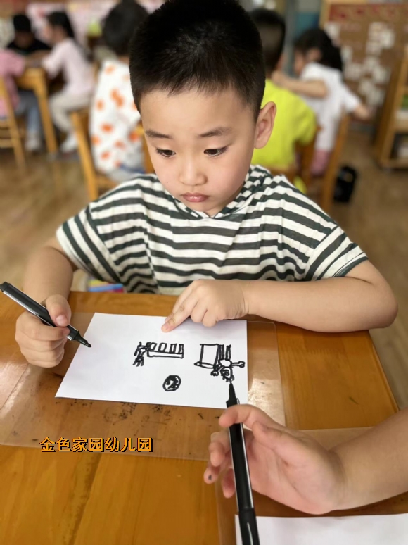 附件：微信图片_20220531130309.jpg