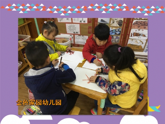 附件：1.jpg