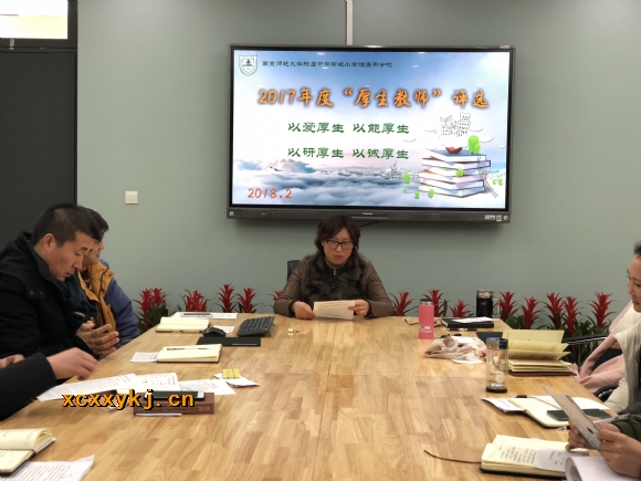 附件:2.png 附件:2.png