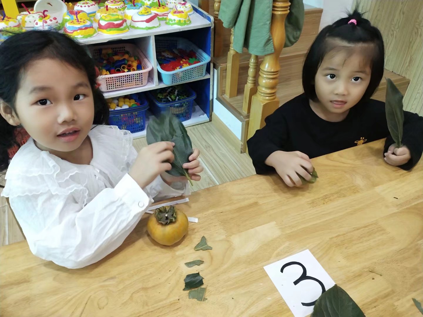 附件：1610431728677.jpeg