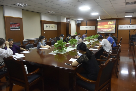 附件:开学行政会 (2).JPG 附件:开学行政会 (2).JPG