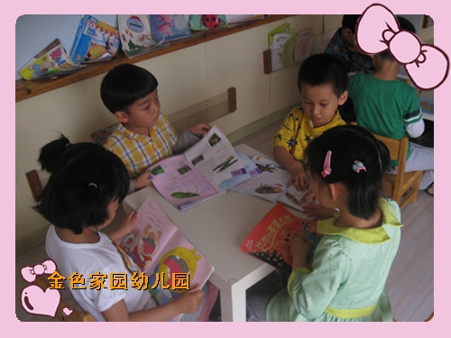 附件：4.jpg