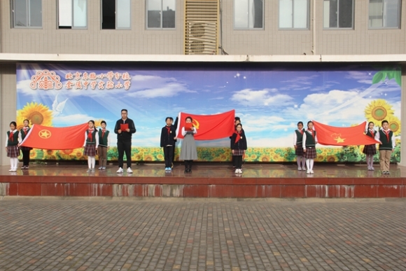 附件：IMG_5588.JPG