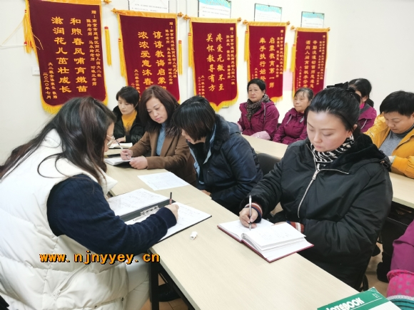 附件：QQ图片20201204140455.jpg