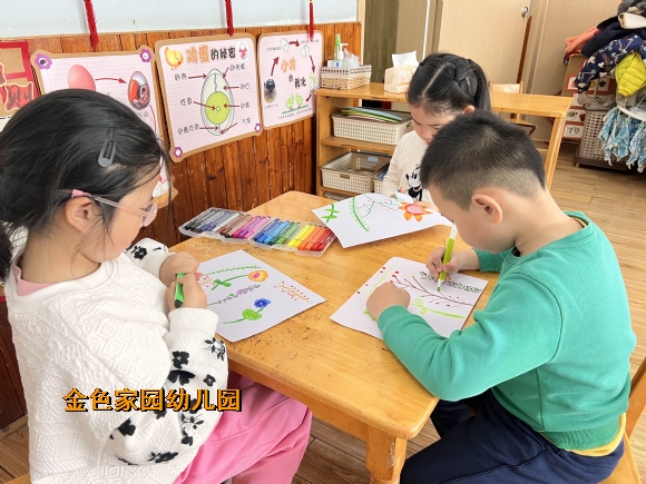 附件:IMG_8785.JPG 附件:IMG_8785.JPG