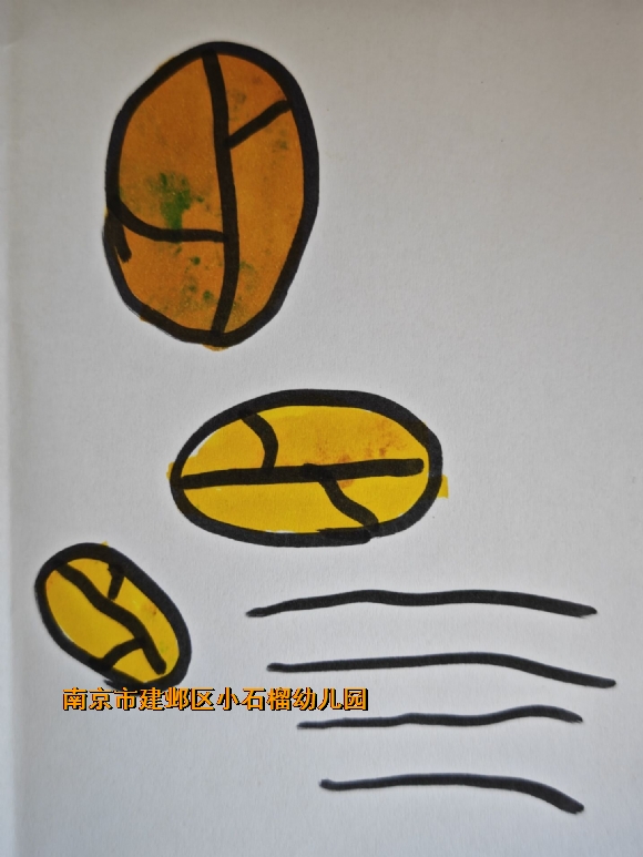 附件：QQ图片20241010101329.jpg