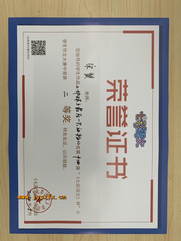 附件:IMG_6092.JPG 附件:IMG_6092.JPG