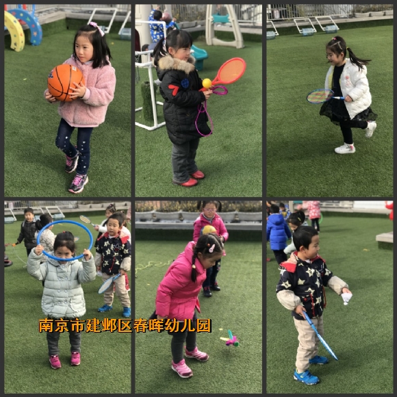 附件：FullSizeRender(134)_conew1.jpg