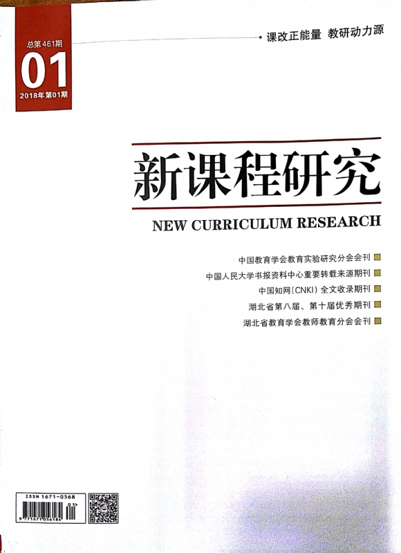 附件：新文档 2018-06-21_9.jpg