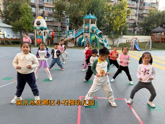 附件：40b7a9d2e6c85485ad4d567c3f315edd.jpg