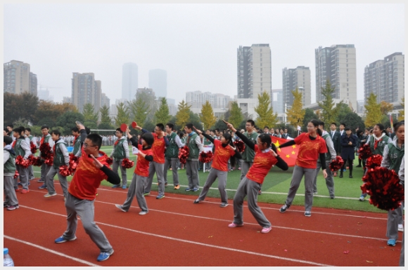 建邺教育信息网