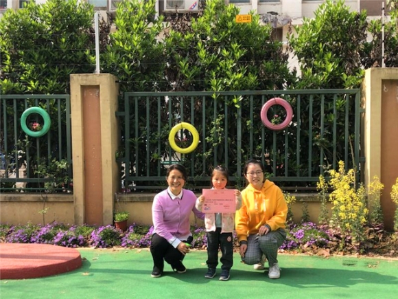 附件：QQ图片20190411131932_副本.jpg