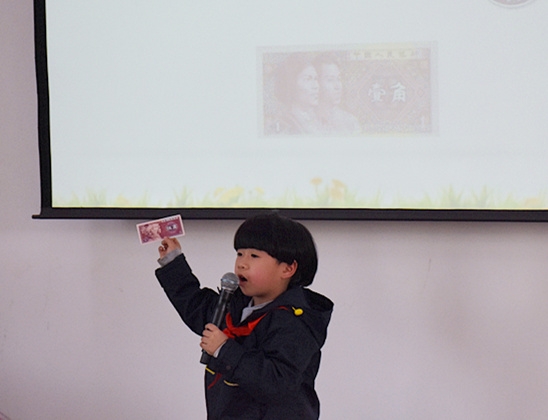 附件：5.jpg
