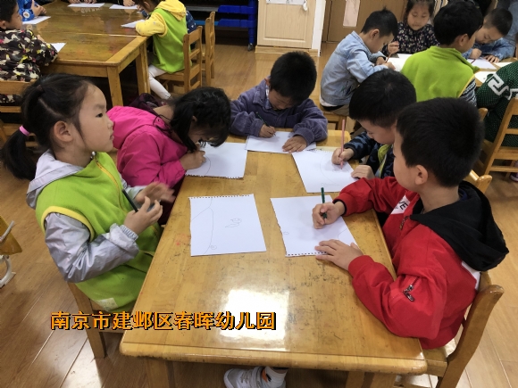 附件：IMG_4528.JPG