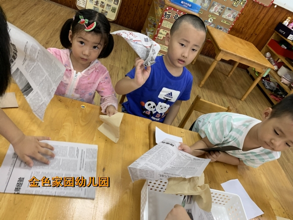 附件：IMG_2824.JPG