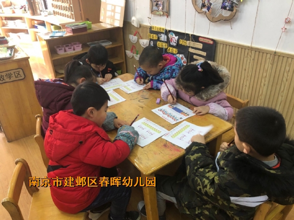 附件：QQ图片20190118082747.jpg