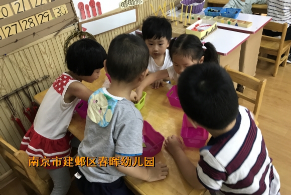 附件：IMG_9740(20170914-170303).jpg