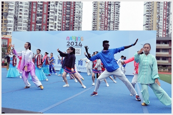 建邺教育信息网