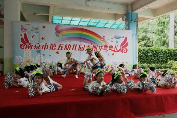 附件：5.JPG