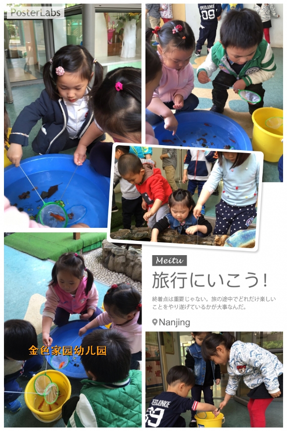 附件：IMG_7265.JPG