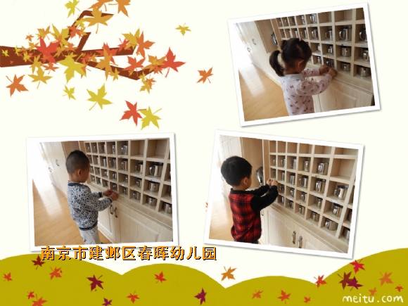 附件：8.jpg