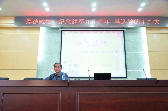 附件：鍥剧墖3.png