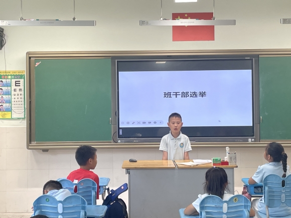 附件：IMG_1580.JPG