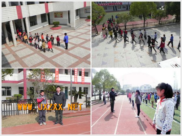南京市江心洲中心小学