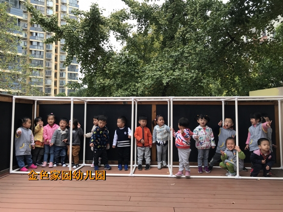 附件：IMG_3332.JPG