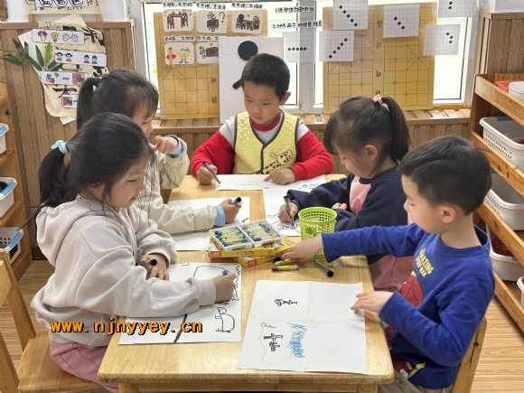 附件：IMG_1468(20230425-212638).JPG