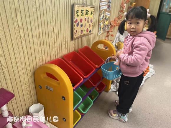 附件：4a6b220b8a76e32531edf29da988970.jpg