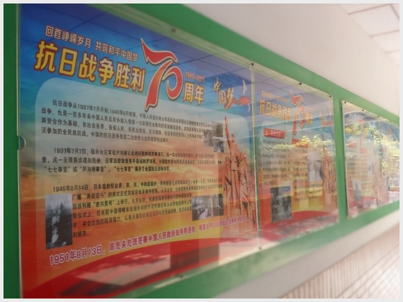 建邺教育信息网