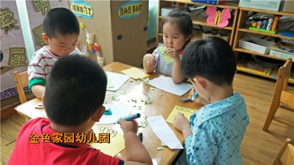 附件：6D7AFE2726F50F10F7736ADBF10887CF_鍓湰.jpg