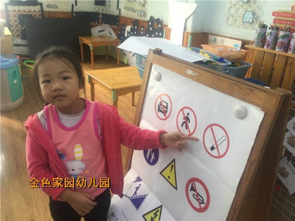 附件：鐓х墖 026.jpg