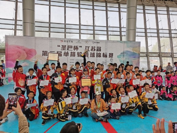 附件：20191102.jpg