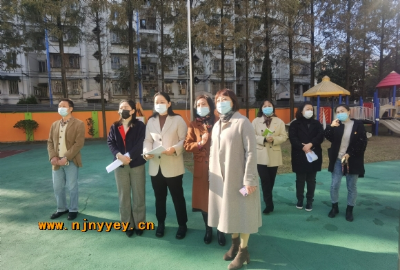 附件：微信图片_20211112164523.jpg