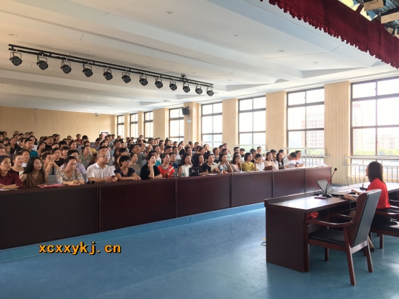 附件：QQ图片20170829110227.jpg
