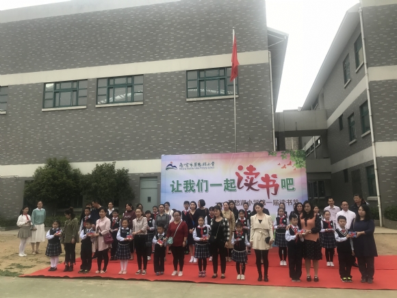 附件：IMG_3322.JPG